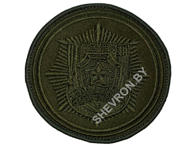 Шеврон Белорусский союз офицеров